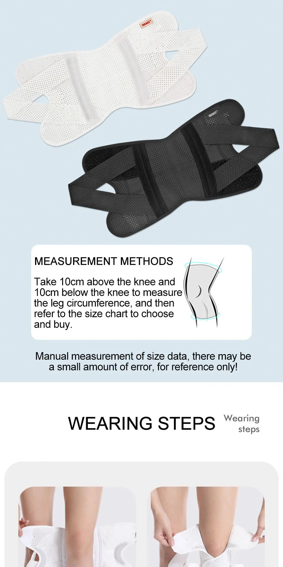 Knee Pads with Side Stabilizers
